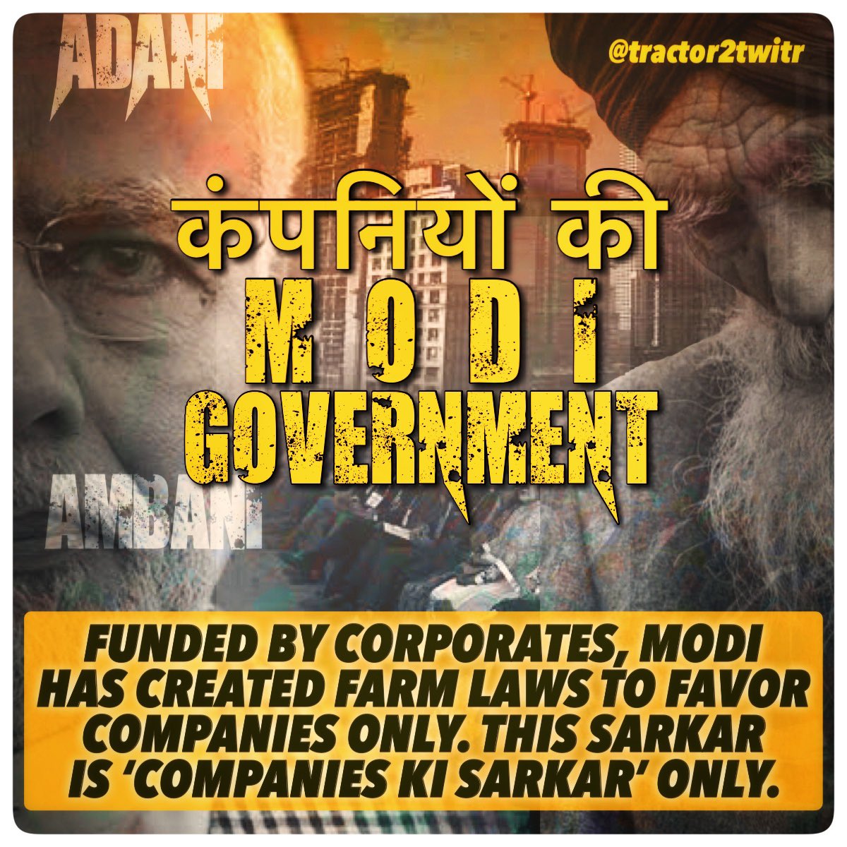 ਵੇਹਲੜ(KAUR) tweet media