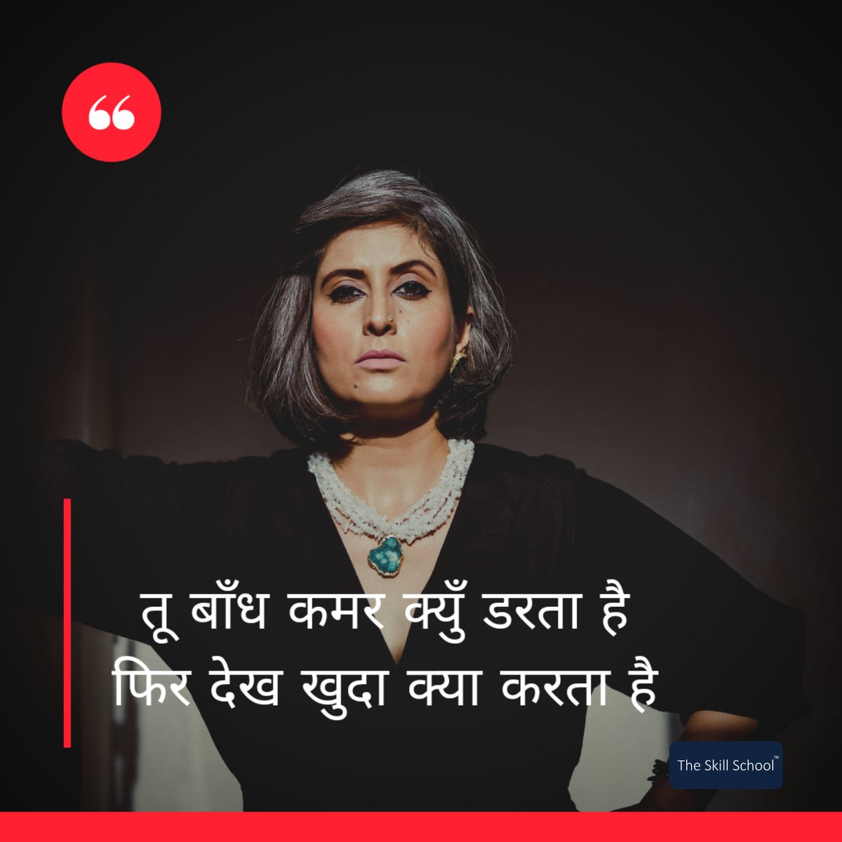geet_arsh's tweet photo. #ThursdayMotivation https://t.co/SYX1xWg31r