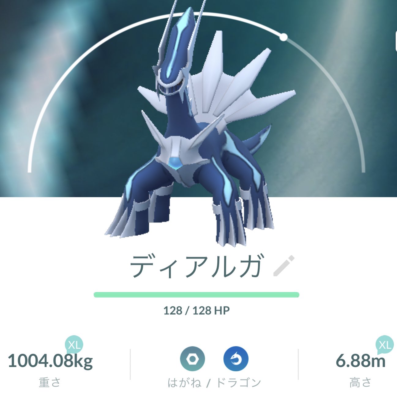 たかさおじさん on X: 