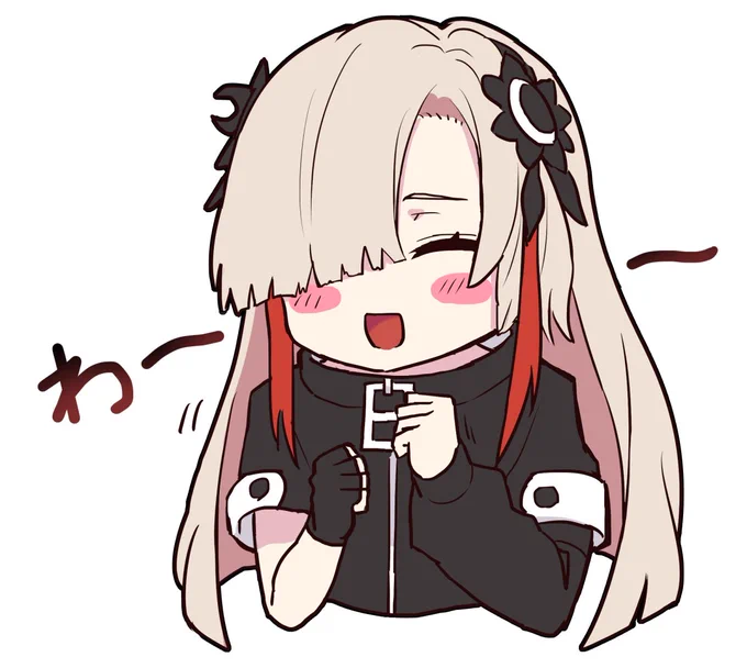 「わ～」って言ってる時#ヰ世界情緒  #ヰ世界情緒美術部 #神椿報奏部 