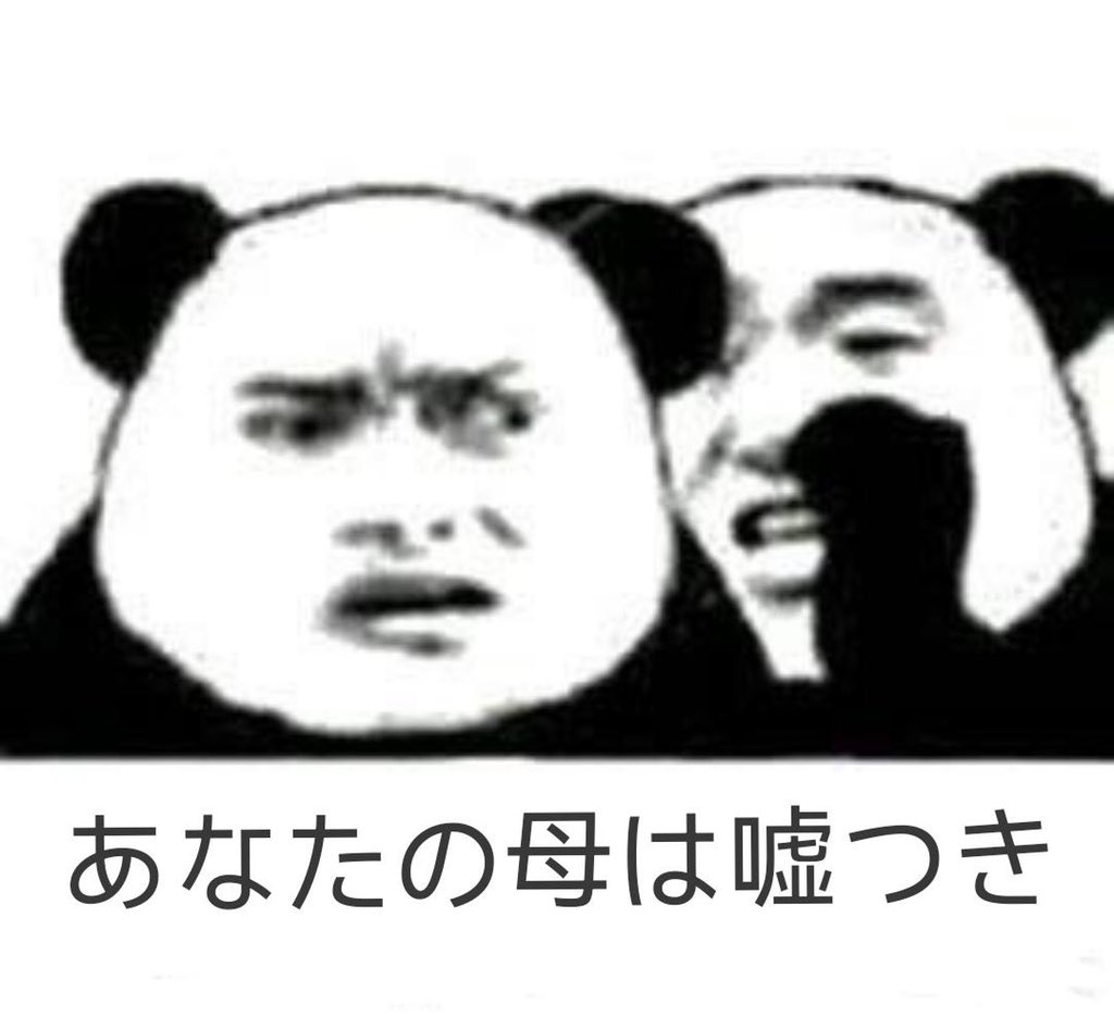 ifishesl's tweet photo. #Tokyo2020 #TokyoOlympics #Olympics #OlympicGames #体操競技 #Olympics #Tokyo2020 #東京五輪 #ArtisticGymnastics https://t.co/Op8tK0yVFs