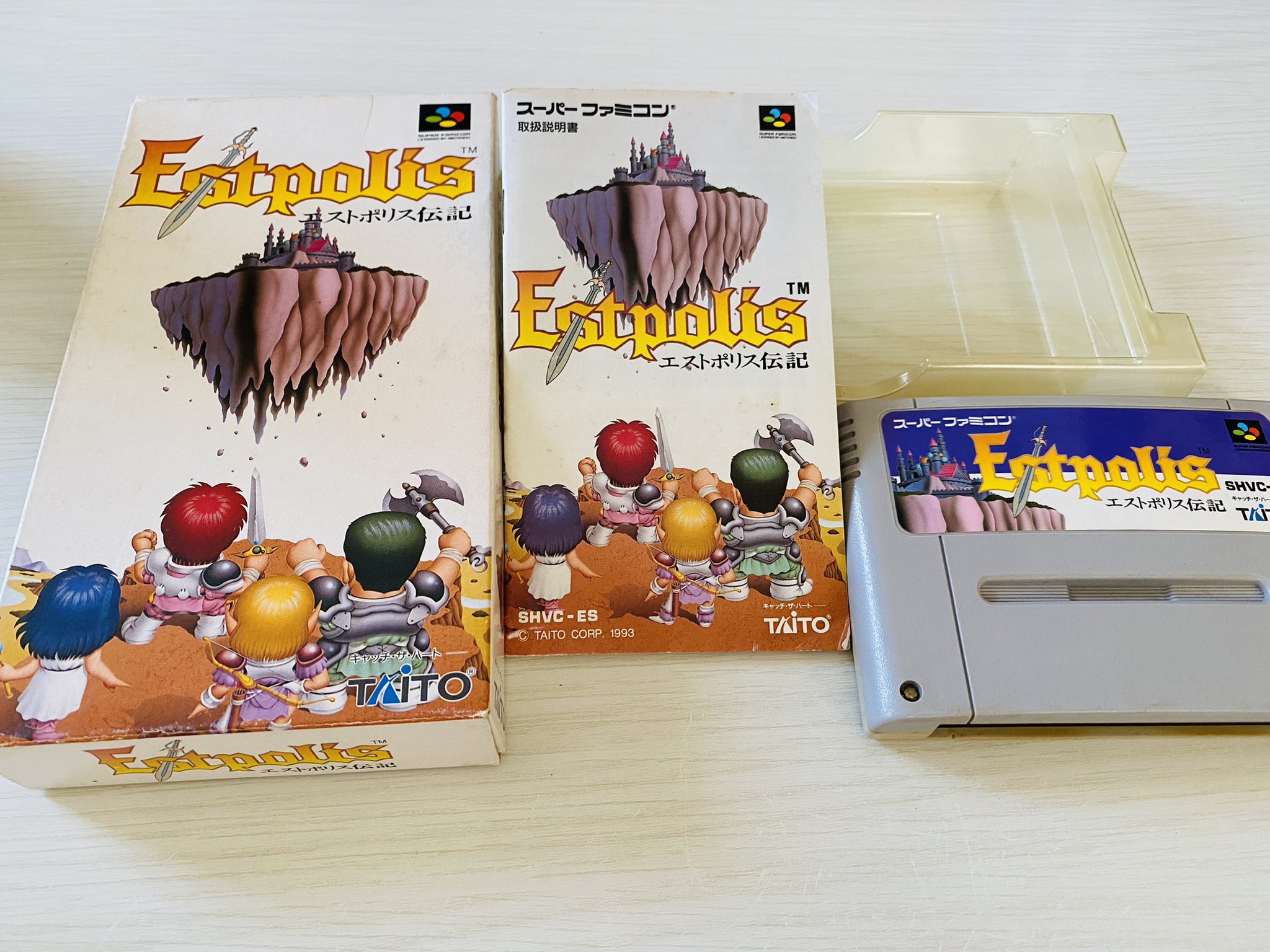 تويتر 桜田名人 Teammeijin على تويتر スーファミ1247本目 エストポリス伝記 タイトーのドラクエで良作 スト 音楽 仕込みがよくできてる T Co Oinhwjs2np