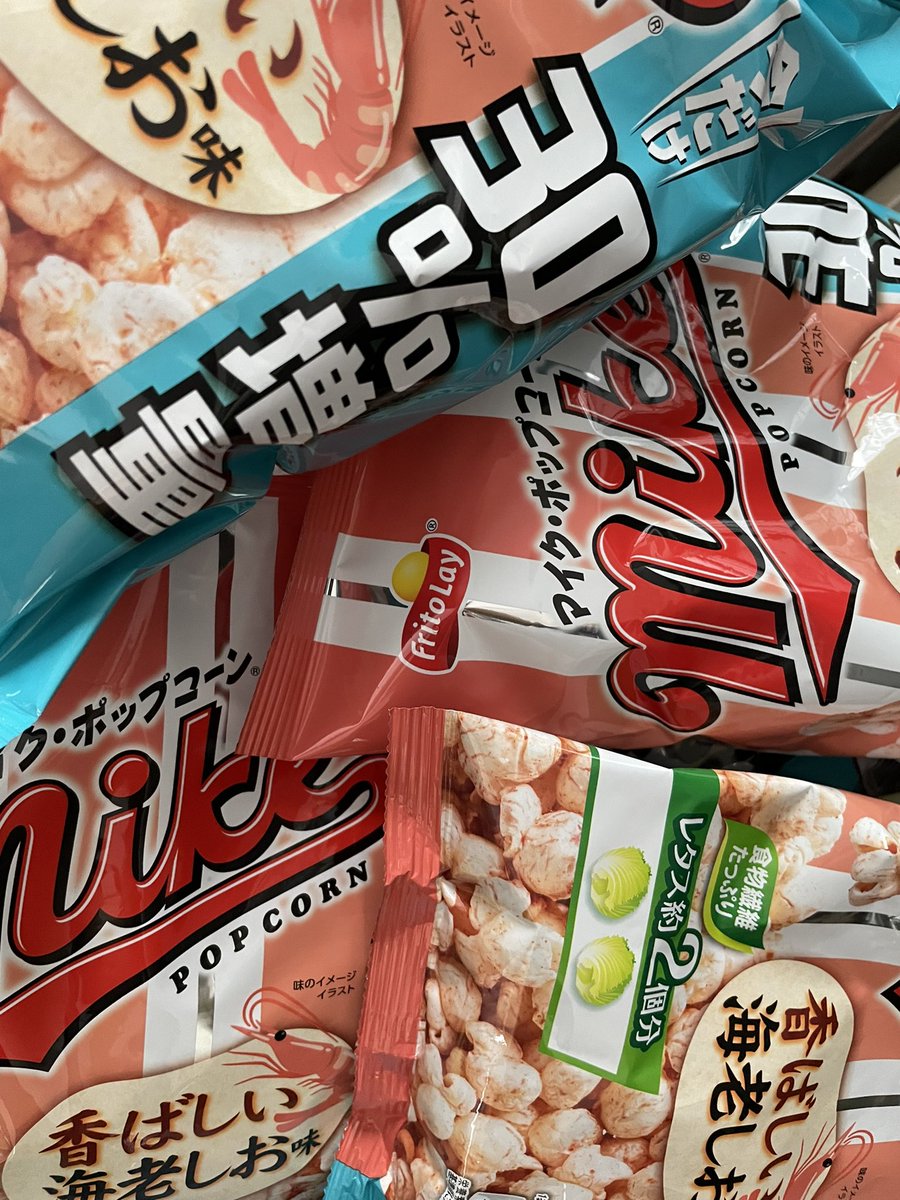 マイクポップコーン