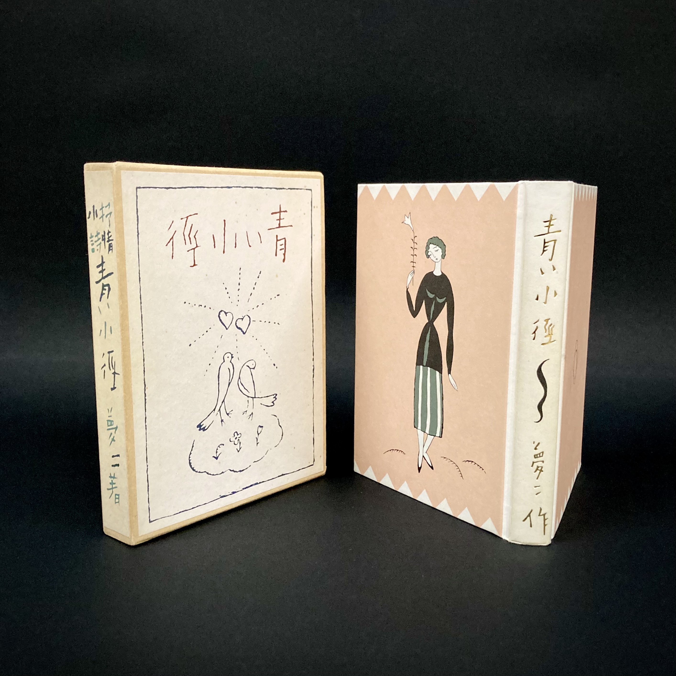 弥生美術館・竹久夢二美術館 on X: 弥生美術館・竹久夢二美術館 on X: