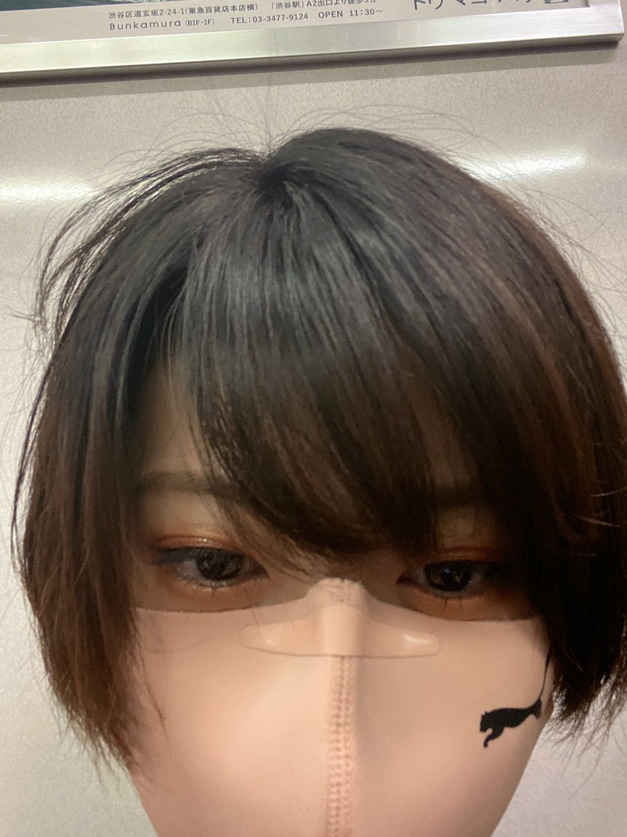 Ramu S Tweet やぴ 電車ナウ Q みんなワクワクチンチンは打った Trendsmap