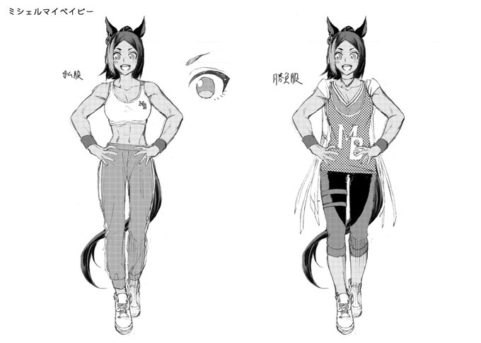 ヤンジャンのtwitter漫画作品 ヤンジャンのtwitter漫画作品