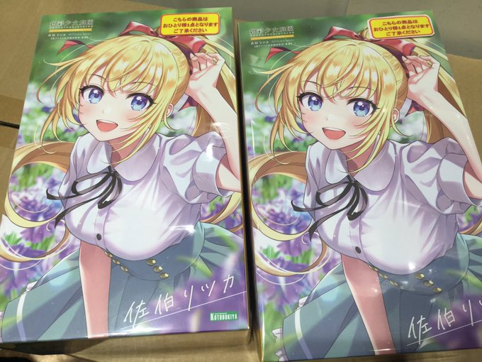 庭園 高画質 のtwitterイラスト検索結果 古い順