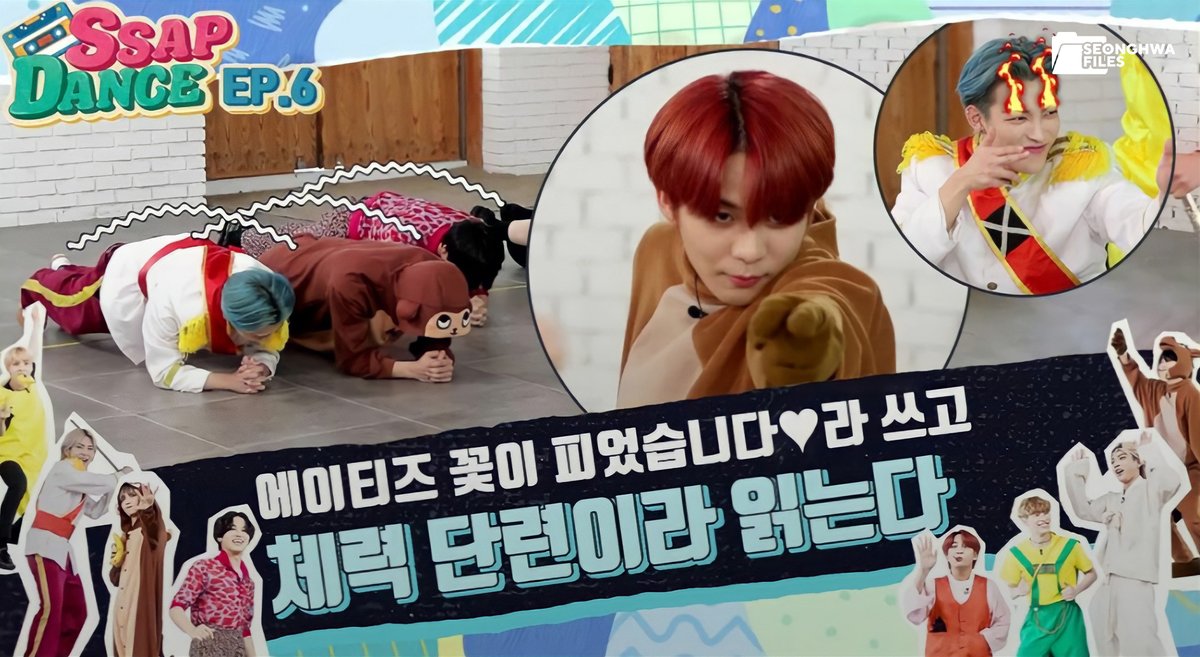 seonghwafiles's tweet photo. [🕺] ATEEZ SSAP DANCE EP.6 (ENG SUB)

🔗: https://t.co/p35Q3eJTD3

Do Not Re-Upload https://t.co/Zy6wEUxT6O