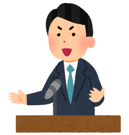 美大のtwitterイラスト検索結果 古い順