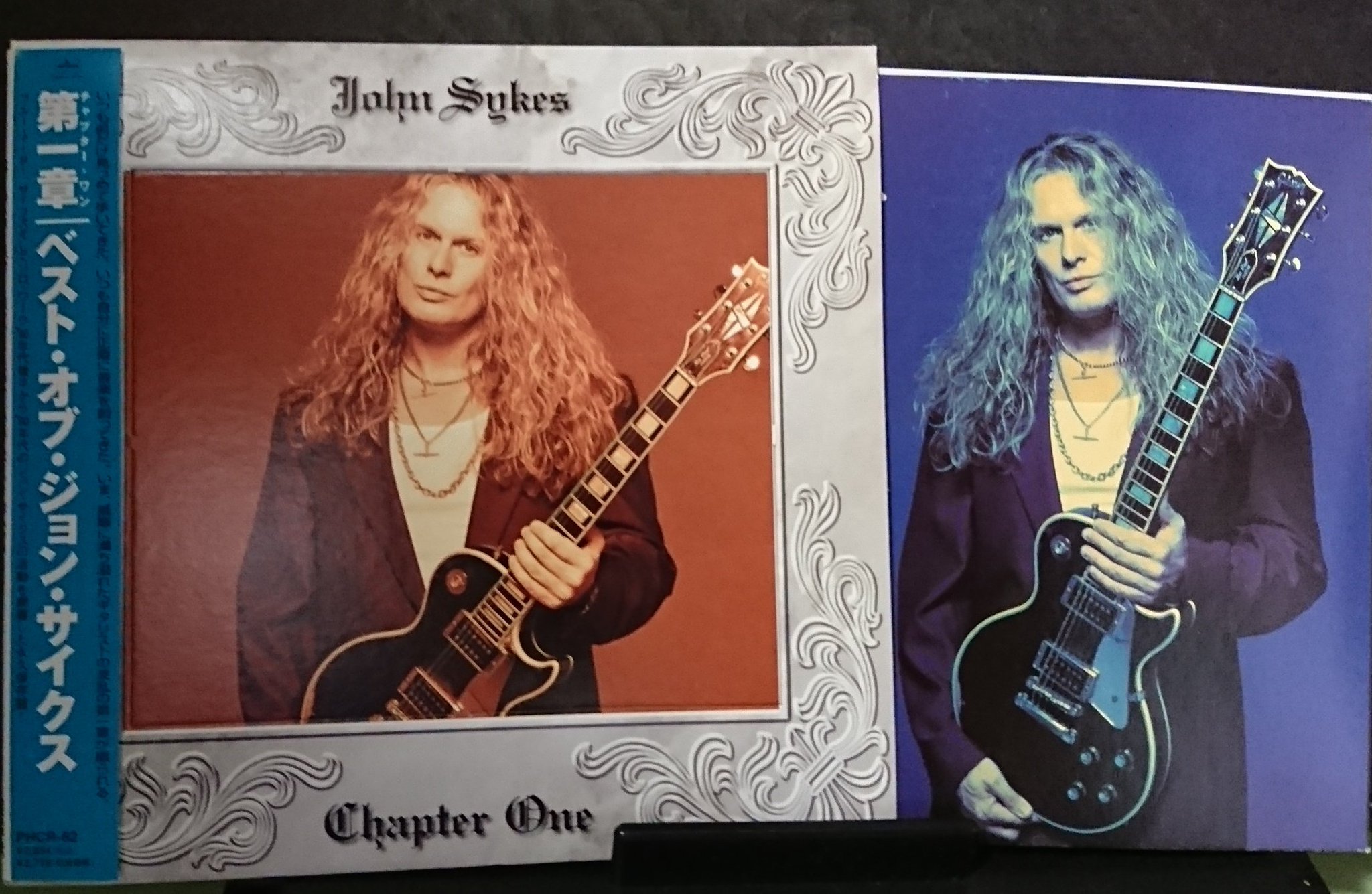 HAPPY BIRTHDAY John Sykes             
