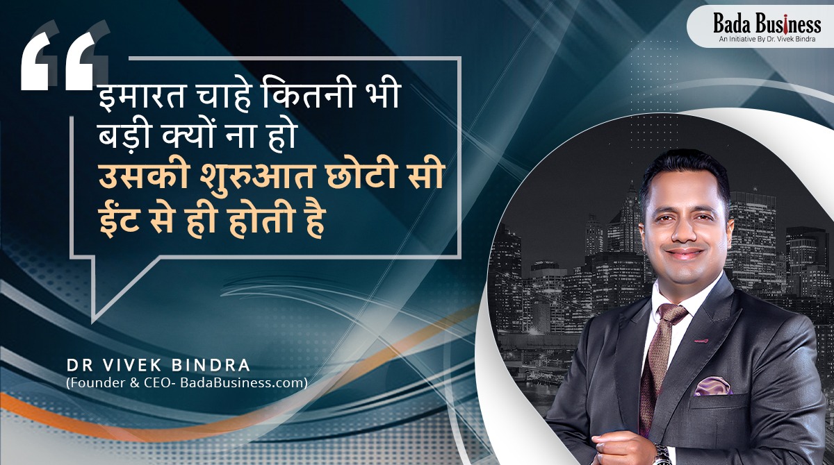 DrVivekBindra's tweet image. Thought of The Day..
#WednesdayMotivation #DrVivekBindra