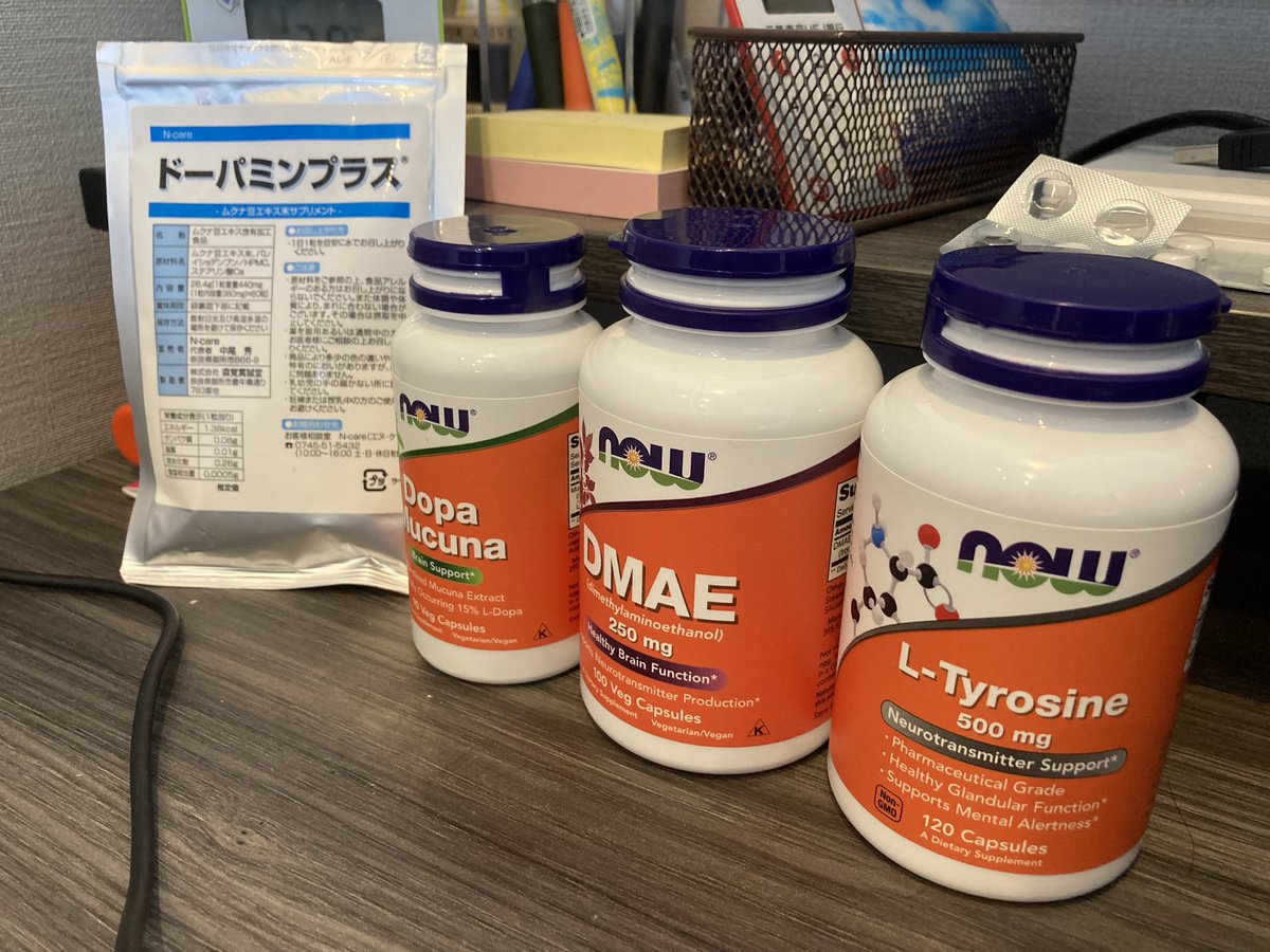 ADHD_1990's tweet photo. ワイの愛用サプリを大公開!
ちなみに昨日嫁にバレて何これ!?
体に悪いもん飲まないで!
と言われた模様(`・ω・´)
#ADHD #発達障害 #DMAE #Ltyrosine #dopamucuna https://t.co/caD8ecRgYu