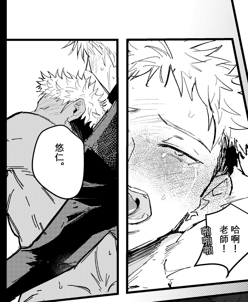 R18 
