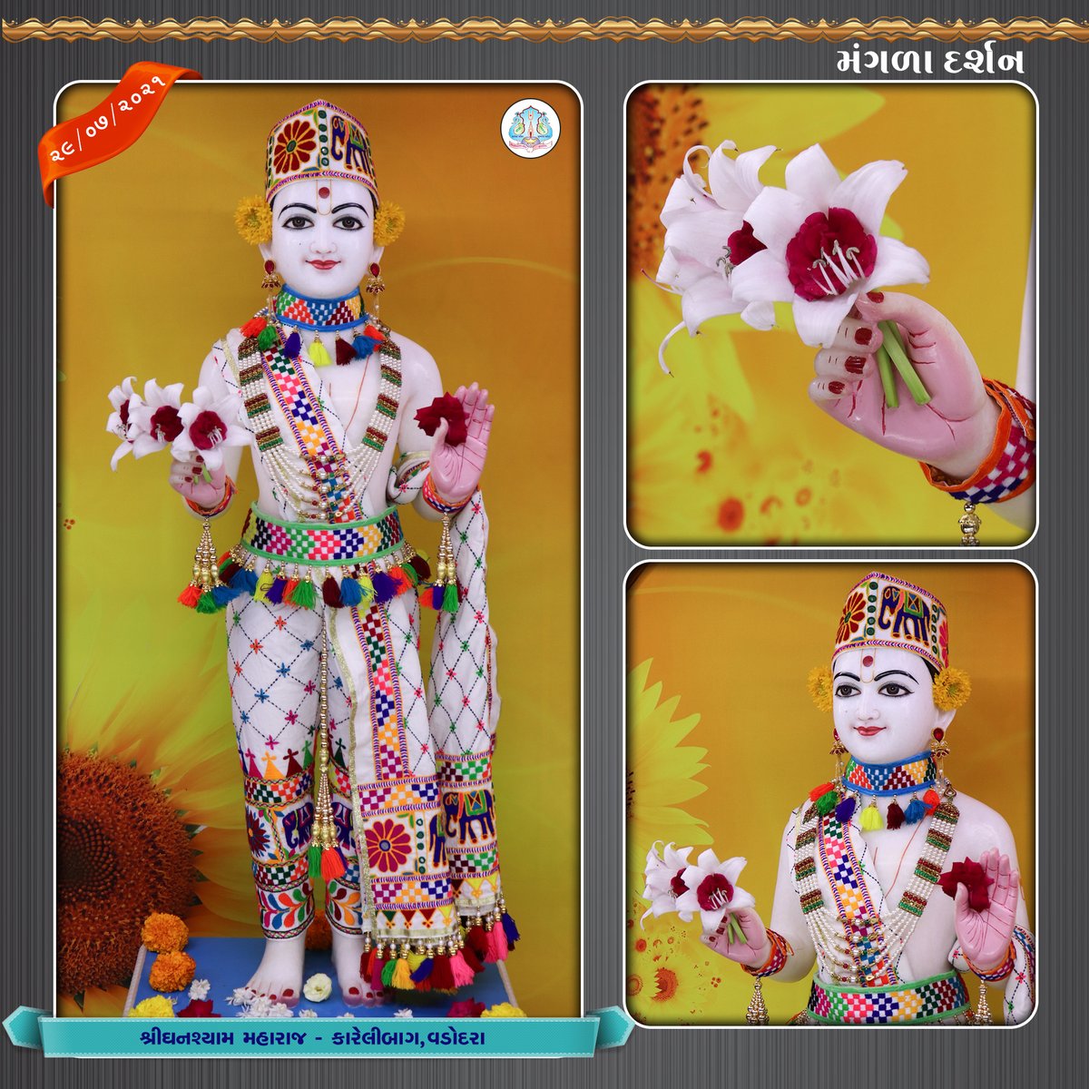 Swaminarayanbh3's tweet photo. મંગળા દર્શન, શ્રીઘનશ્યામ મહારાજ, કારેલીબાગ, 29-07-21
#swaminarayan #swaminaryantemple #kundaldham #shangardarshan #Kundalmandir #dailydarshan #swaminaryantemplekarelibaug  #ghanshyammaharaj #ghanu #vadtal #gadhda #sarangpur #kalupur https://t.co/hVtDvk6aai