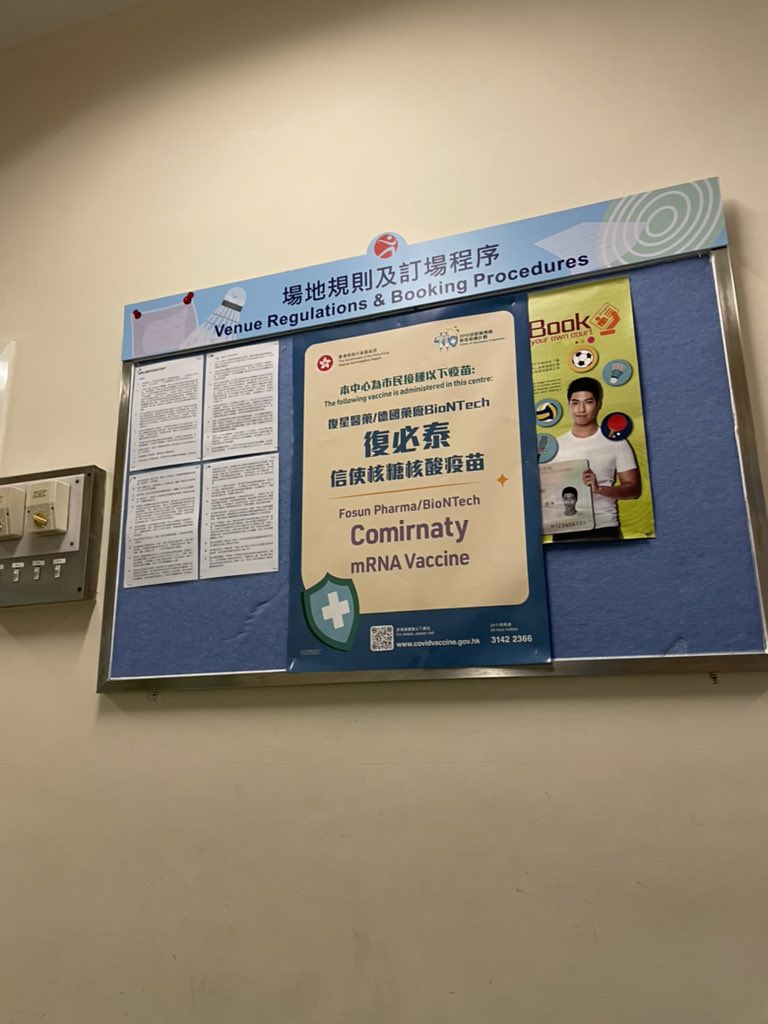 Tweets With Replies By 热情好客亚楠人 Shutter Killer Twitter