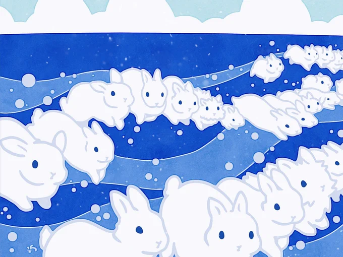 🌊ウササーン…ウササーン…BUUUN… △兎映 