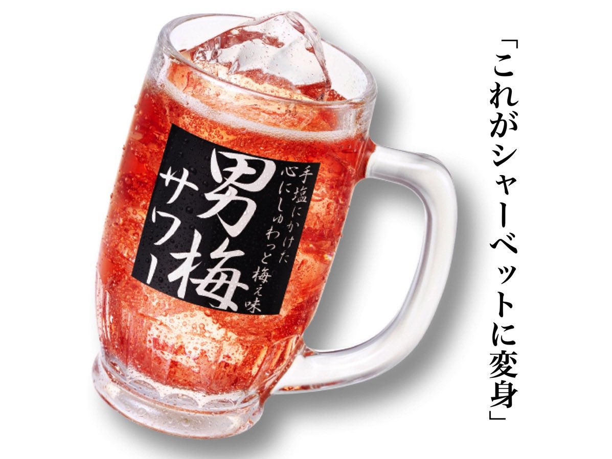 個室居酒屋だん Dan Dan Kitami0601 Twitter