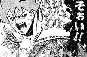 @leda8861 しょい‼️‼️ 