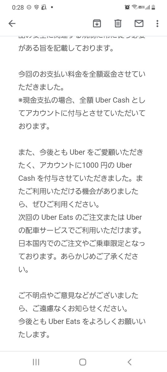 A list of @kazuotakeuchi15u0027s photographs and videos. - whotwi