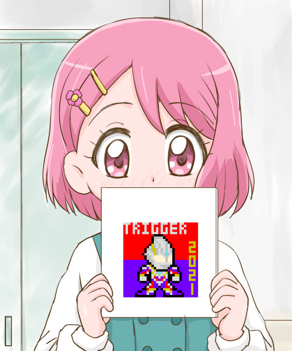 Twoucan プリキュアウルトラシリーズ の注目ツイート イラスト マンガ コスプレ モデル Twoucan プリキュアウルトラシリーズ の注目ツイート イラスト マンガ コスプレ モデル