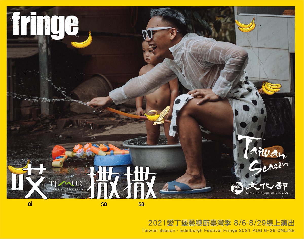 tjimurdance's tweet photo. Tjimur Dance Theatre Baru Madiljin 《 ai~ sa sa 》

Love exists in our life journey
Then joy, anger, sorrow, and joy definitely happen daily

Performing Time: Aug.06~ Aug.29
Booking Link: https://t.co/l5igssoP6P 

#EdFringe21 #SHFest21 #TaiwanSeason #aisasa https://t.co/dEjM5U8WSH