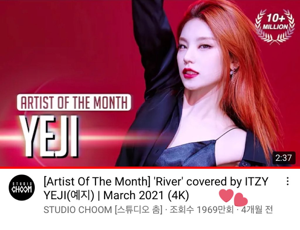 [Artist Of The Month] 'River' covered by ITZY YEJI(예지) | March 2021 (4K) youtu.be/tnMFp53wrRg - @YouTube 2000만💪🏻👊🏻