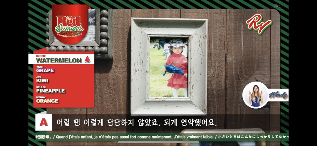 Always_likeU43's tweet photo. 너무 좋다 
빨간맛(2017)-어릴땐 단단하지 않고 연약, 크면서 속도 좀 차고...
파워업(2018)-수박 단단해지는중...
퀸즈(2021)-이 수박은 어떻게 속이 꽉 차 있어요

😭😭😭 수박의 성장에 눈물 흘리는중 https://t.co/s0NeaeOoMu