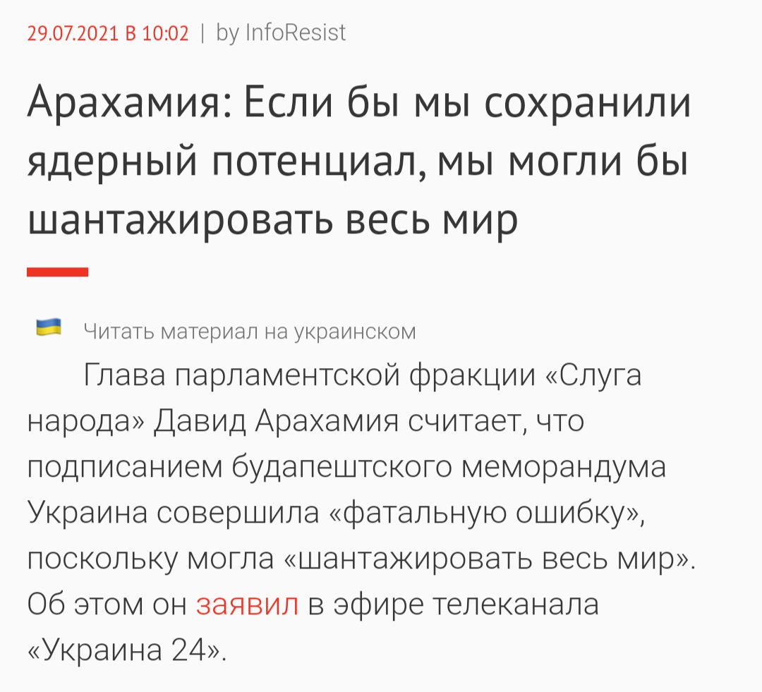 E7c--ENX0AIOpLM?format=jpg&name=medium