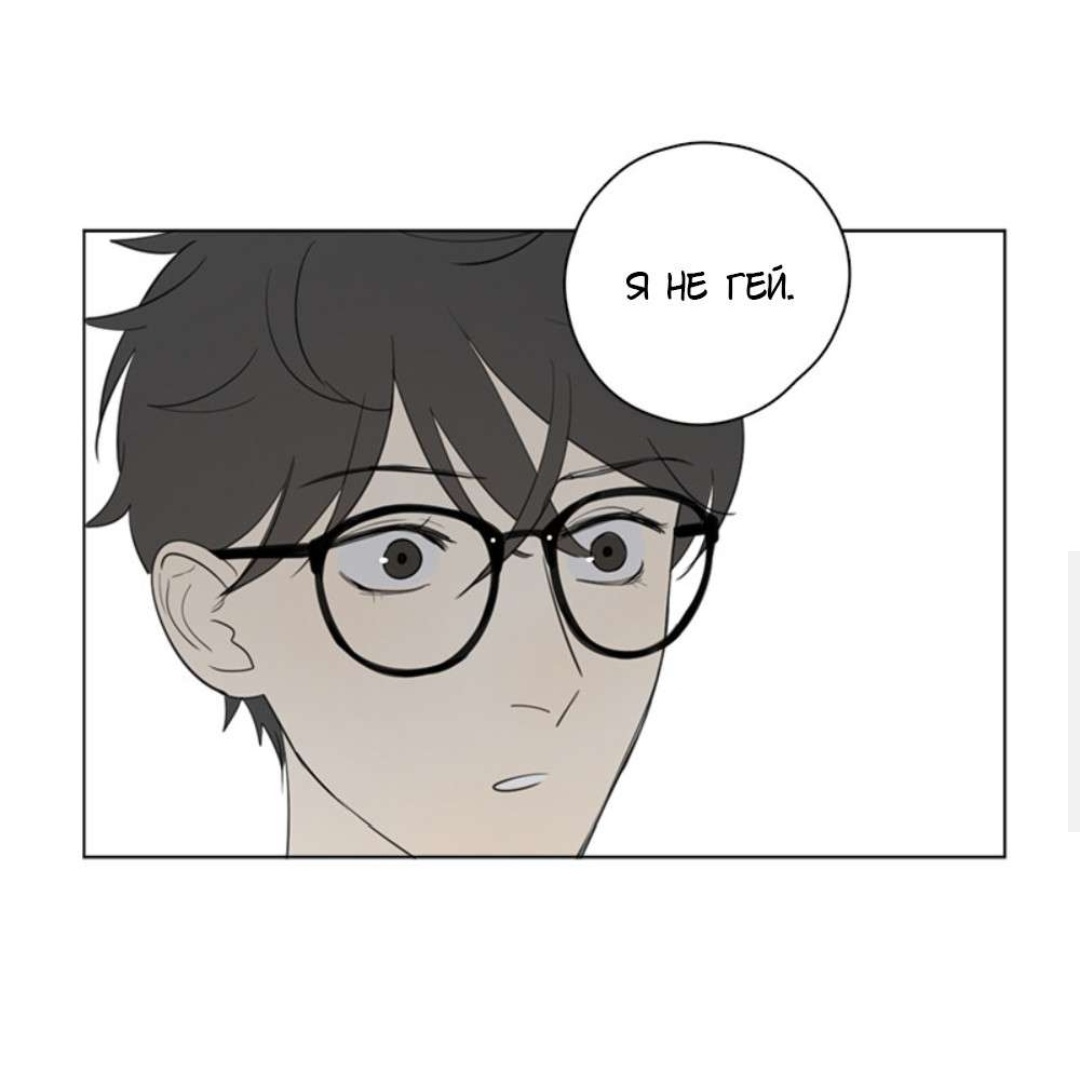 Ты здесь манга персонажи. Ns pltcm. Ты здесь арты. Ns pltcm. Ли хуан маньхуа.