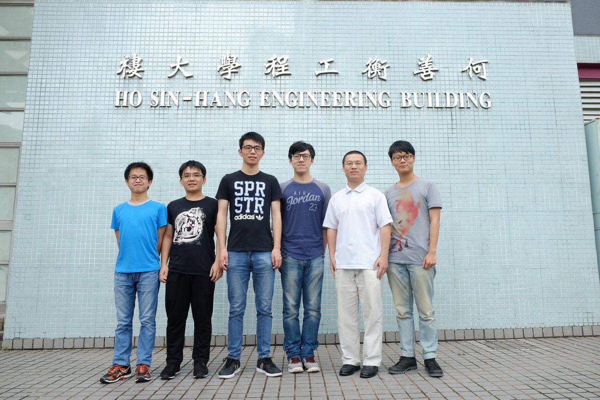 CUHK Engineering Team Discovers a New Degree of Freedom in Nanomechanical Topological Insulators Exploring Research Directions of New Types of Computer Chips | Faculty of Engineering, CUHK erg.cuhk.edu.hk/erg/node/2280 via @CUHKERG