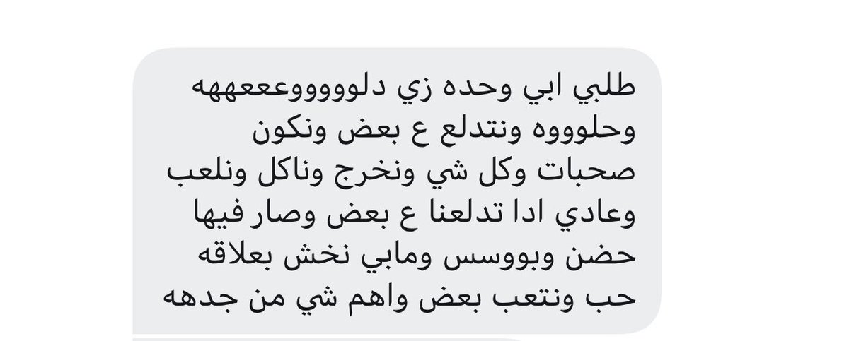 بنات جده الي تبي صديقه تخرج معاها و يلعبون و سوالف حلوة تحط لايك 🎃