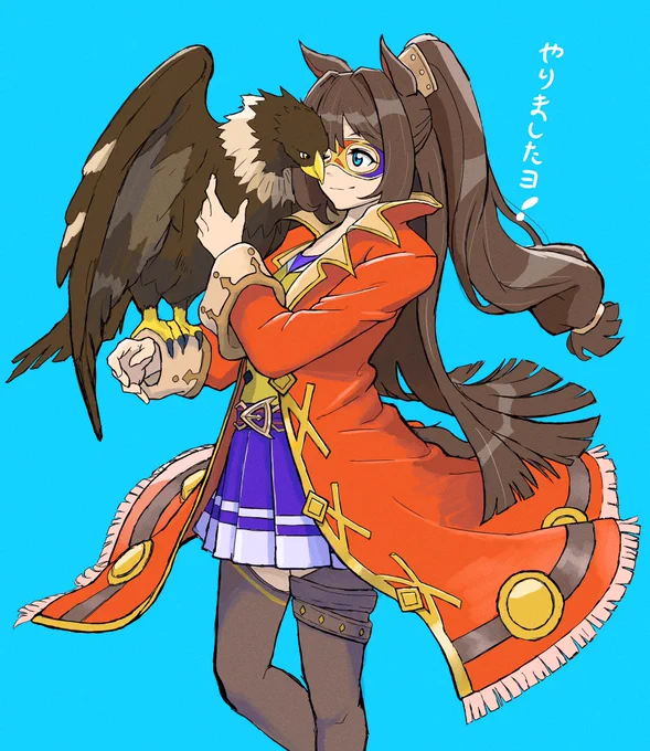 最近のまとめ!ファインモーションが好きな者です!
#ウマ娘 