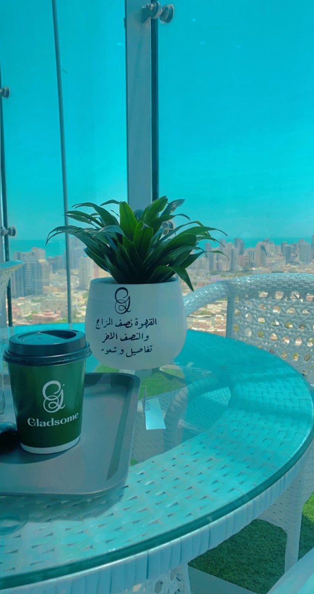 AlMutairi____95's tweet photo. القهوه نصف المزاج والنصف الآخر تفاصيل وشعور https://t.co/L59XJDZMRZ