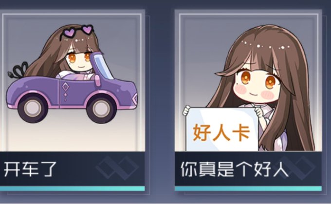 ミニキャラのtwitterイラスト検索結果
