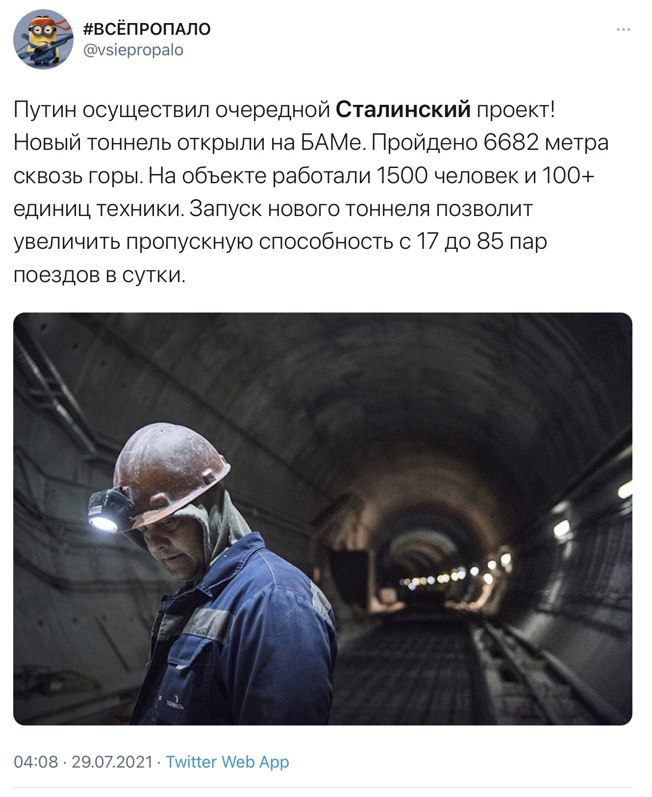 https://pbs.twimg.com/media/E7c2LChWYAM_ECC?format=jpg&amp;name=large