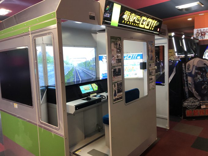 Hayate747 類似さん がハッシュタグ 電車でgo をつけたツイート一覧 1 Whotwi グラフィカルtwitter分析