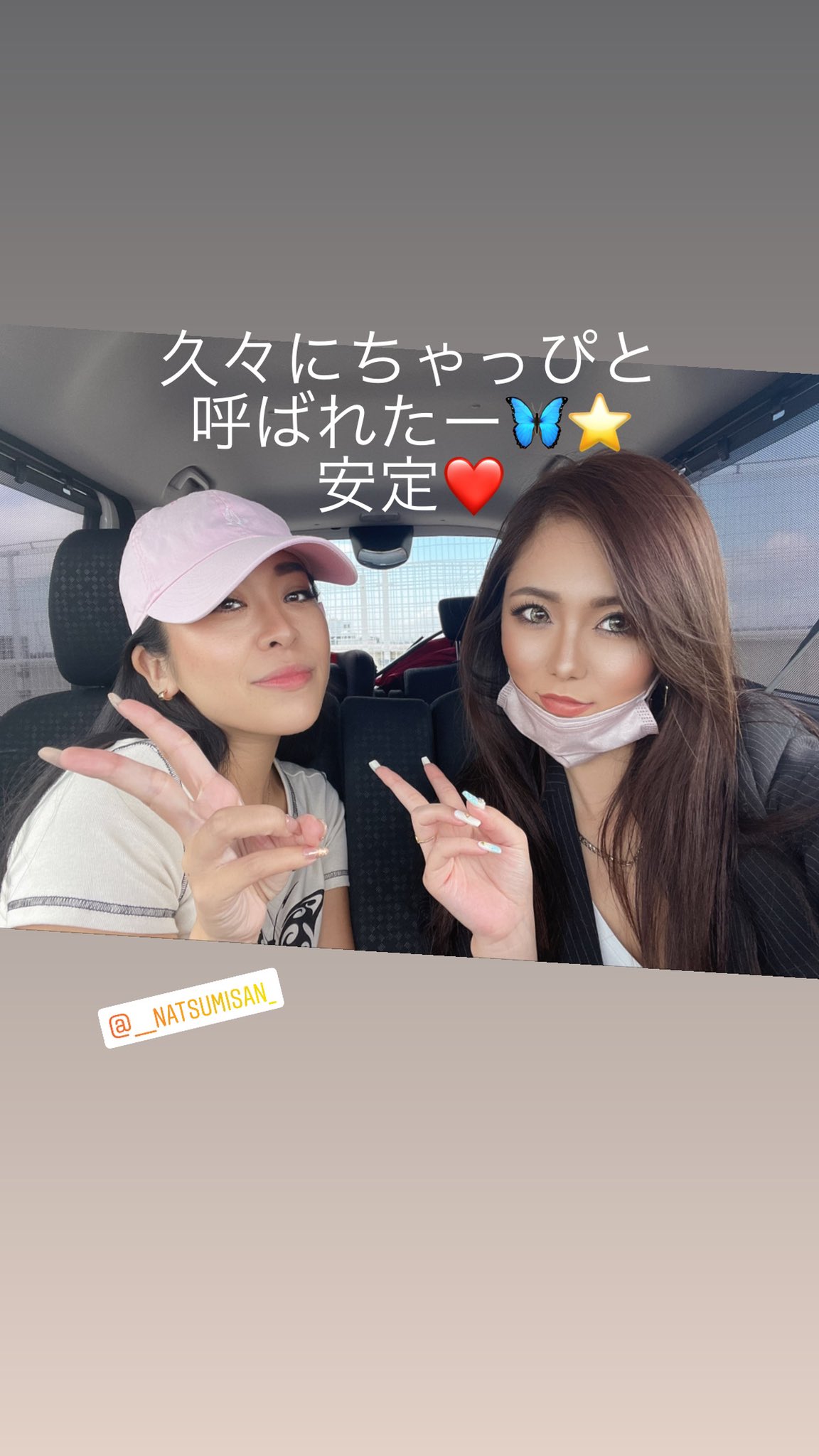 ちゃぴです❣️3点おまとめです❣️ ちゃぴです❣️3点おまとめです❣️ ちゃぴ (@chap_i_) / X