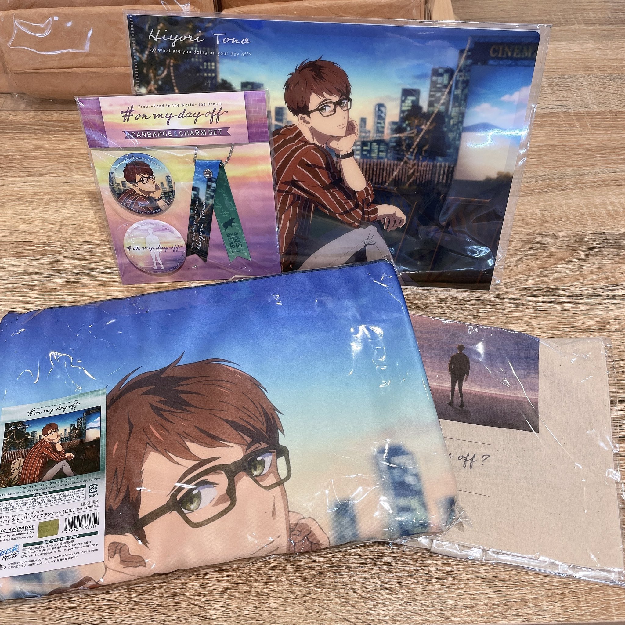Amazon.co.jp: 遠野日和 Free on my day off 京アニ ライト