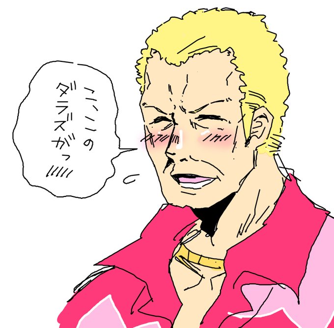 ペンタブ壊れたのtwitterイラスト検索結果