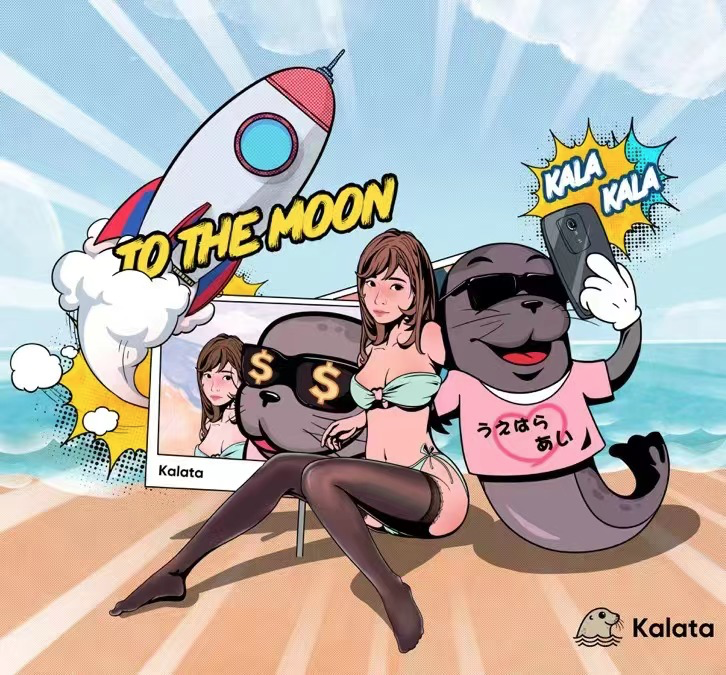 Kalata Protocol #BSC tweet media