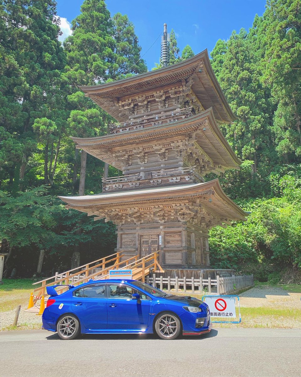 テンテン 元埼玉県民の山形youtube配信者 観光地 グルメ 時々車 寒河江市にある 慈恩寺の三重塔 10年に再建され 今でもそのままの佇まいで みる人を魅了してくれる建造物 山形県内屈指の愛車との撮影スポット 近くで見ると圧巻 迫力に心 テンテン 元埼玉県民の山形youtube配信者 観光地 グルメ 時々車 寒河江市にある 慈恩寺の三重塔 10年に再建され 今でもそのままの佇まいで みる人を魅了してくれる建造物 山形県内屈指の愛車との撮影スポット 近くで見ると圧巻 迫力に心