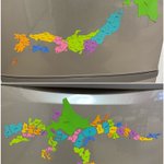 日本を強くしてみた。 pic.twitter.com/1wpGjNwaSB