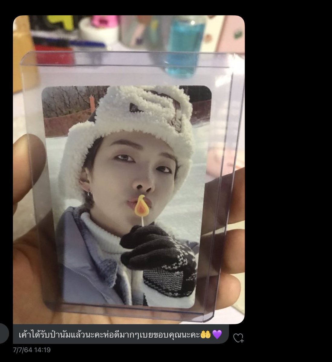 kumataee_'s tweet photo. รีวิวจากลูกค้าบางส่วนค่า 💝🙇🏻‍♀️ #kumataerw https://t.co/fmUcoqlFwl