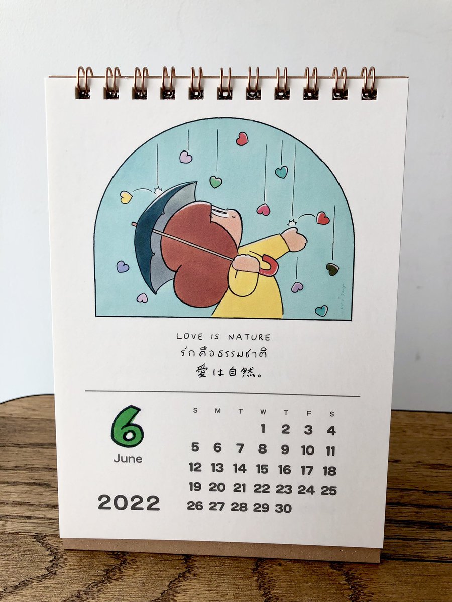 O Xrhsths 函館 蔦屋書店 Sto Twitter マムアンカレンダー 22 ウィスット ポンニミット 毎年好評のマムアンカレンダーが今年も入荷いたしました マムアンちゃんのイラストと 心の温まる言葉が毎月綴られる卓上カレンダーです アートの小部屋 オンライン