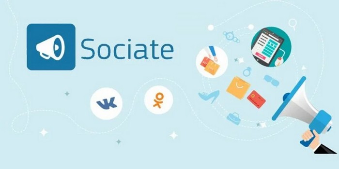 Jobhype1's tweet photo. Читайте статью и узнайте о бирже Sociate для заработка и продвижения в социальных сетях! Также вы узнаете, как можно заработать на площадке Sociate!! И узнаете, сколько можно заработать денег в Sociate!!!
https://t.co/uh5ooPxuuy https://t.co/ltXXaaMfPF