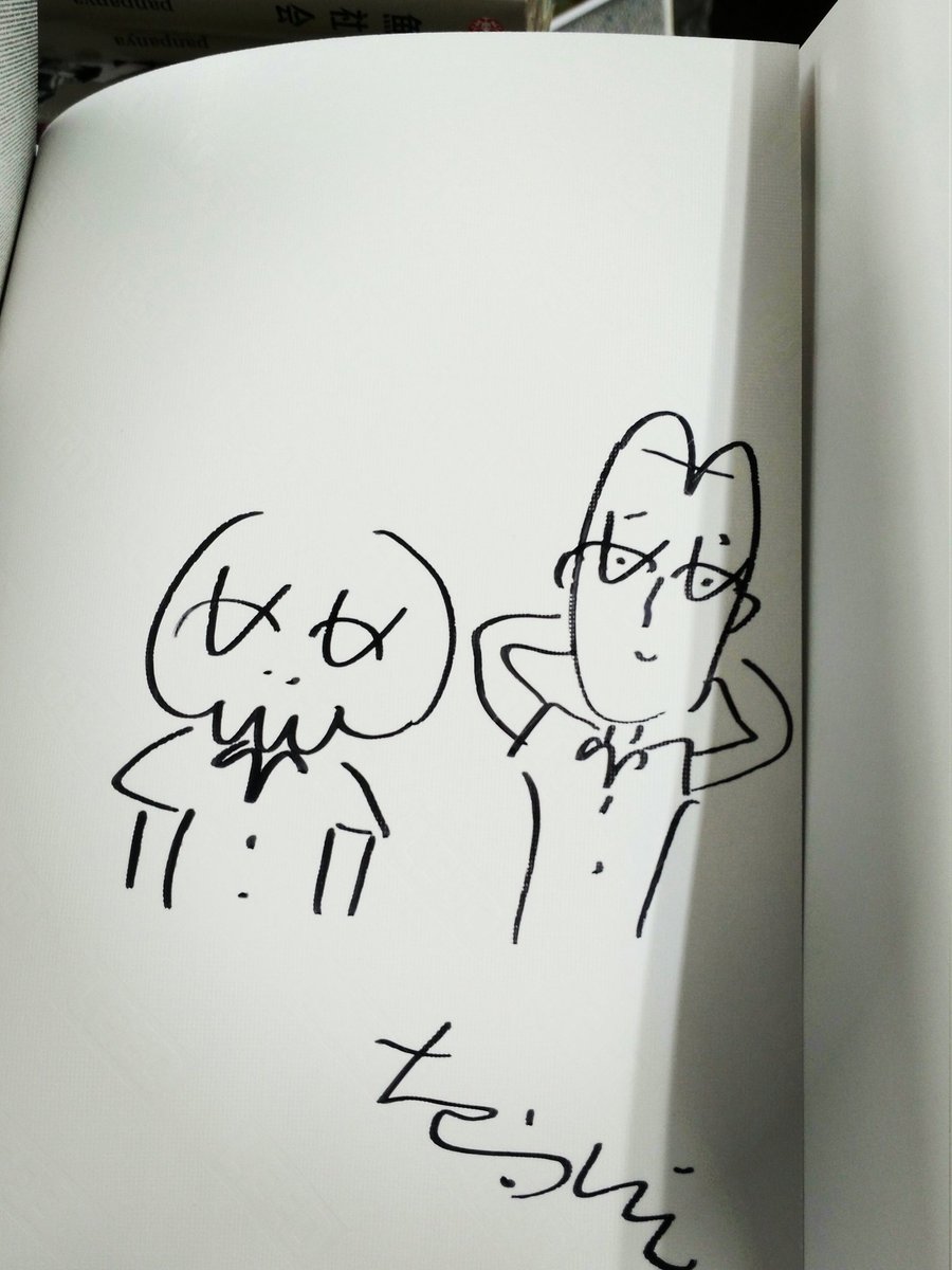 書楽 阿佐ヶ谷店 Syo Gaku Twitter 書楽 阿佐ヶ谷店 Syo Gaku Twitter