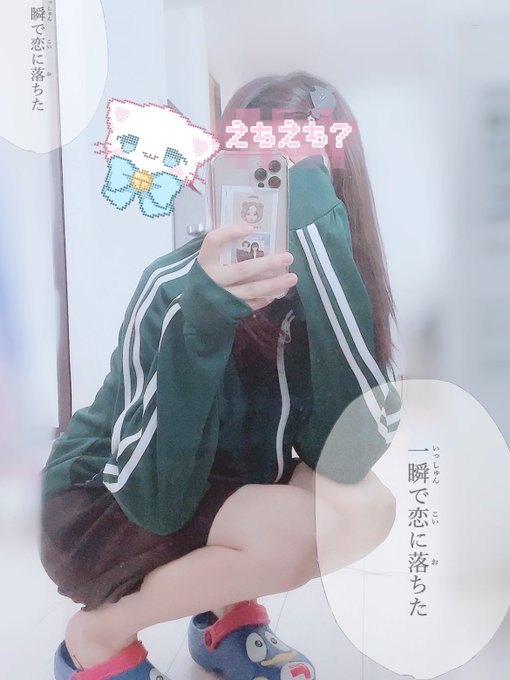 コスプレイヤーゆんのTwitter画像4