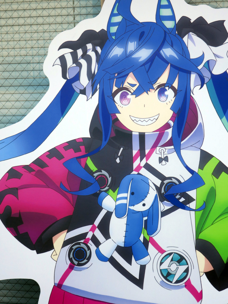 ブランドおもちゃ・ホビー・グッズ - メジロマックイーン 等身大パネル