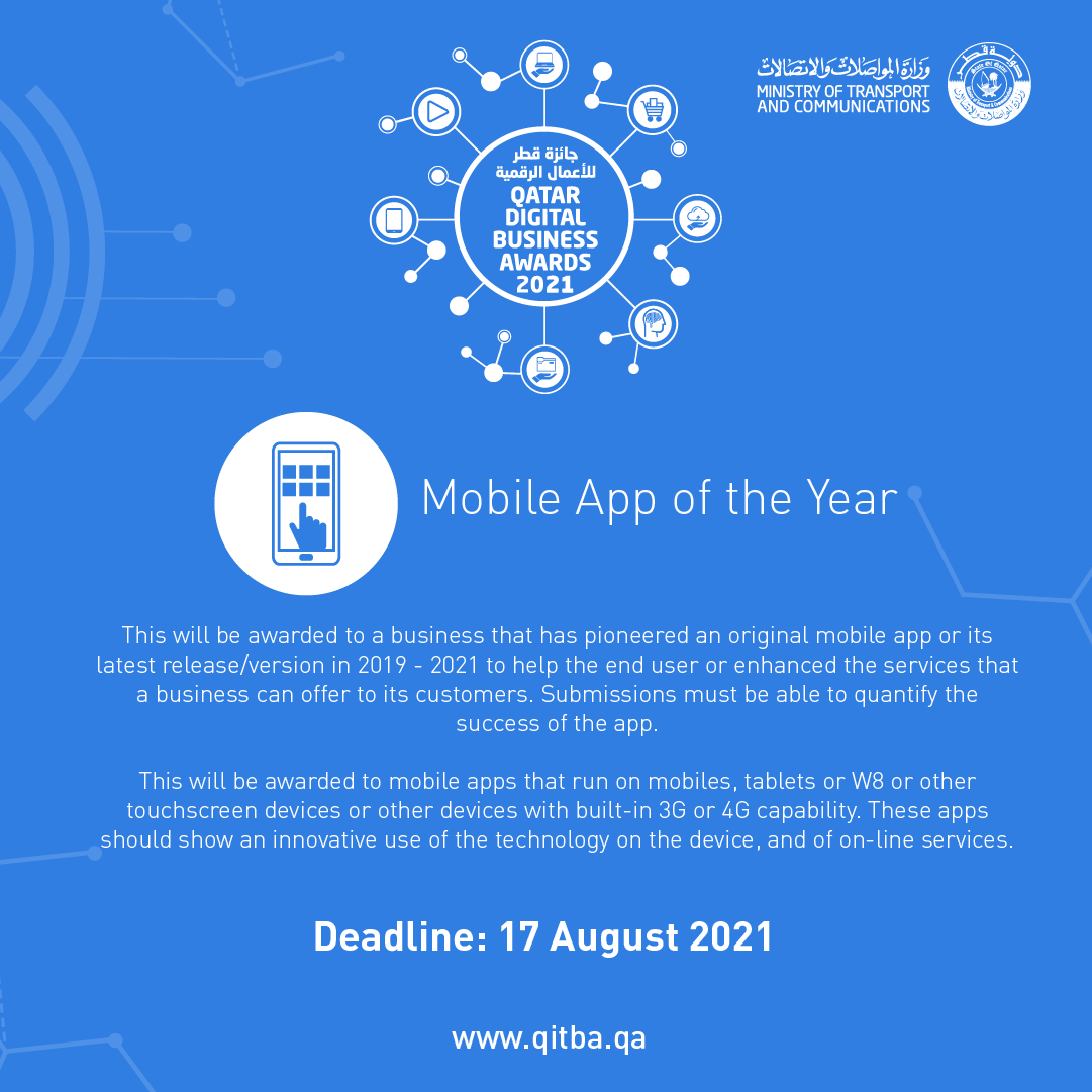 MOTQatar's tweet photo. Do you think you deserve one of Qatar Digital Business Awards? Get a chance to be recognized as one of the champions of Qatar’s Digital landscape.
Deadline extended, Apply now.
https://t.co/QvBQy33CWV
#qdba #business #digital https://t.co/Z3dkvkP0Rm