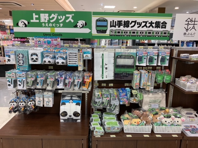 鉄道グッズ　まとめ売り 近鉄特急ミニタオル3枚セット – ポポンデッタの鉄道グッズ